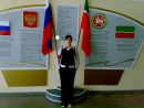 Фотография Валиуллиной Лилии