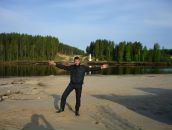 Фотография Нилогова Елена