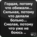 Ольга Гурнік фотография #6 (источник - https://vk.com/id112172004)