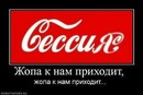 Фотография Мызникова Константина