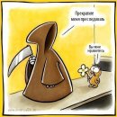 Kirill Ripper фотография #38 (источник - https://vk.com/id6248017)