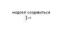 Иван Калитка фотография #1