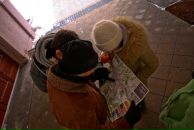 Михаил Либин фотография #40 (источник - https://vk.com/id744754)