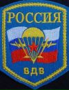 Фотография Павел Бердников