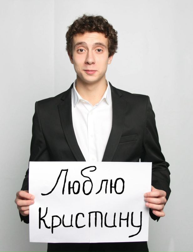 Дима Сидорков фотография #4