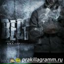 Назар Дубінський фотография #7 (источник - https://vk.com/id161074651)