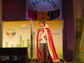 Фотография Шпагина Романа