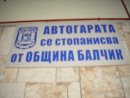 Юліана Оксентюк фотография #48 (источник - https://vk.com/id44477286)