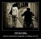 Наталія Овсійчук фотография #28 (источник - https://vk.com/id49416110)
