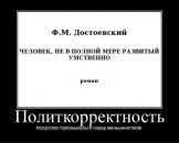 Фотография Логинова Никиты