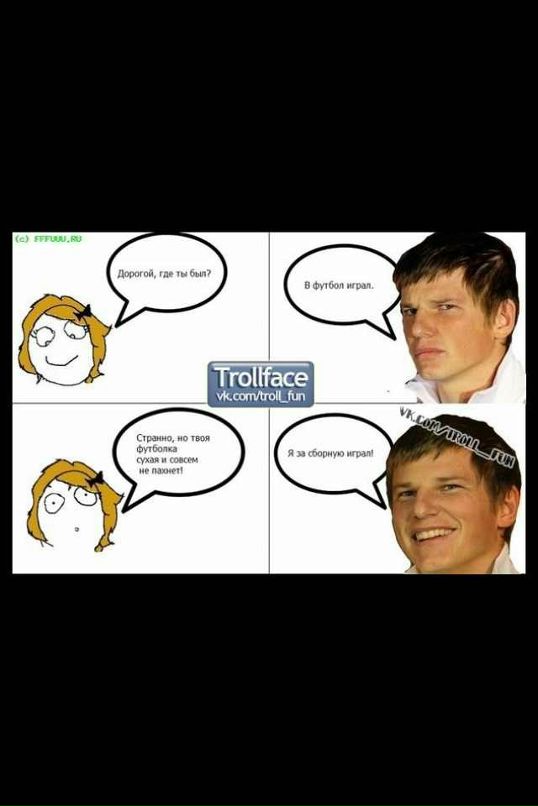 Александр Лыщев фотография #47