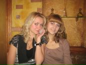 Марина Пілярчук фотография #13 (источник - https://vk.com/id68361694)