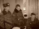 Фотография Рыбака Алексея