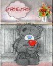 Віка Іваніцька фотография #16 (источник - https://vk.com/id39634336)