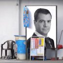 Dmitry Medvedev фотография #14 (источник - https://vk.com/id5891611)
