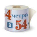 Антон Січевський фотография #32 (источник - https://vk.com/id36863094)