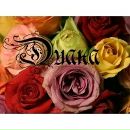 Фотография Никиточкиной Дианочки