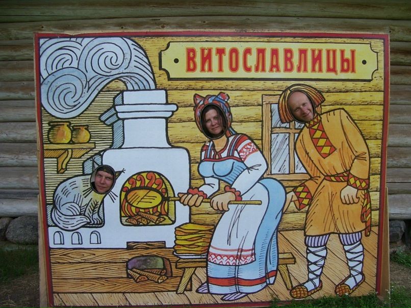 №16, Эдуард Коготков, Рязань, Россия №16, Эдуард Коготков, Рязань, Россия