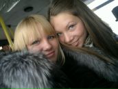 Фотография Соловьёвой Юлии