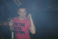 Фотография Панова Дениса