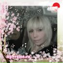 Фотография Хабировой Люции