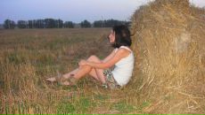 Фотография Лепёхиной Евгении