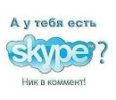 Міша Пилипишин фотография #13 (источник - https://vk.com/id60962161)