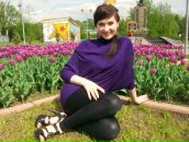 Фотография Ивановой Елены