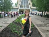 Фотография Черниковой Анастасии