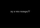 Ірина Олекса фотография #7 (источник - https://vk.com/id119274506)