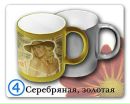 Μихаил Κорнилов фотография #21 (источник - https://vk.com/id134322682)