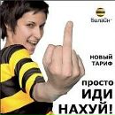 Дима Семашкевич фотография #6 (источник - https://vk.com/id173264431)