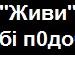 Аліна Васильчук фотография #11 (источник - https://vk.com/id65854299)