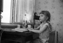 Фотография Астеровой Анастасии