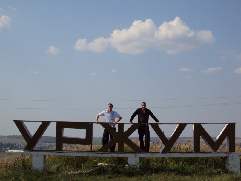 Альберт Таныгин фотография #23