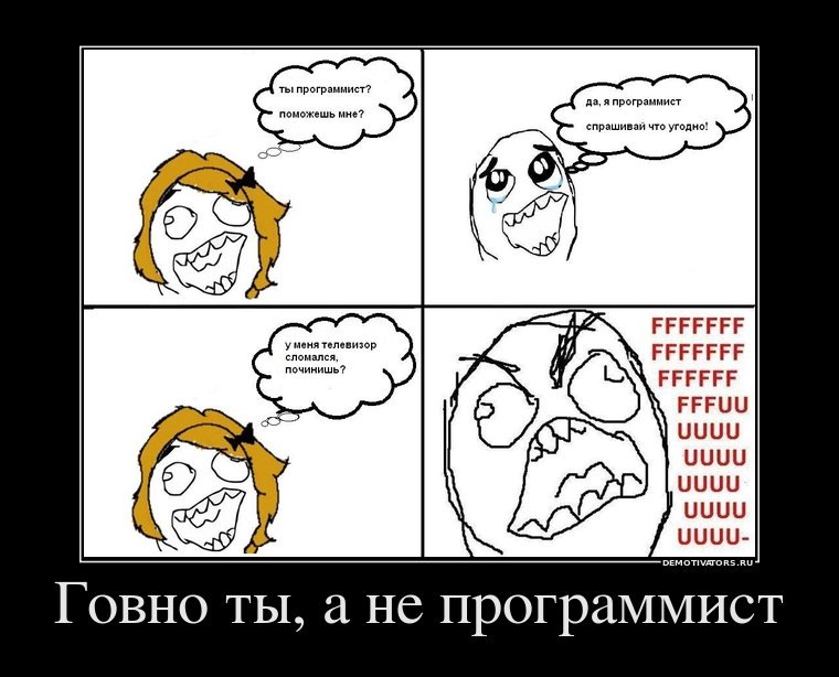 Max Bakaev фотография #14