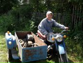 Фотография Грачева Катя