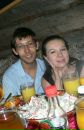 Фотография Тончук Полины