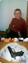 Андрій Фарисей фотография #37 (источник - https://vk.com/id80031695)