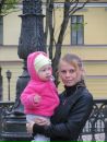 Фотография Вовченко Юлии