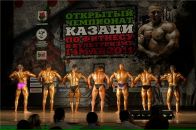 Фотография Кузнецова Ирина