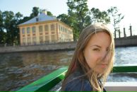 Фотография Каминской Таисии