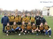 Фотография Ибатуллина Рушана