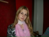 Фотография Монтач Анастасии