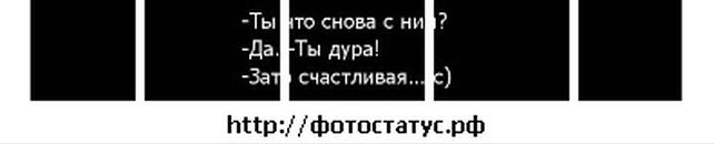 Світлана Ряполова фотография #47 (источник - https://vk.com/id112543061)