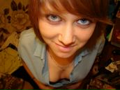 Фотография Матвеевой Насти