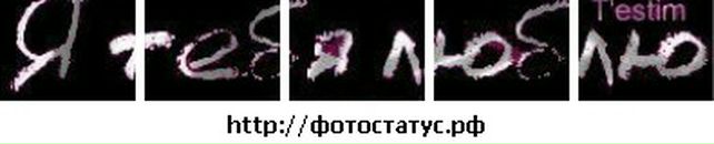 Марина Хміль фотография #1