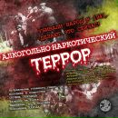 Фотография Карташева Ольга