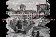 Софійка Никига фотография #25 (источник - https://vk.com/id84161287)