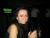 Фотография Плотиной Евгении